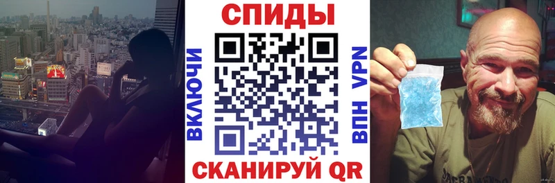 Amphetamine Premium  Удомля 