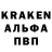 Меф кристаллы NALiSTNiK Life