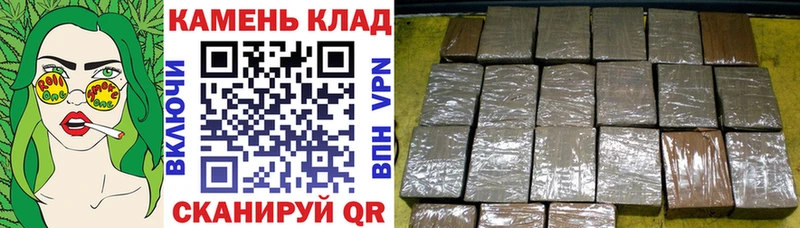 ГАШ Ice-O-Lator  Удомля 