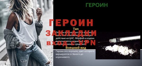a pvp Баксан