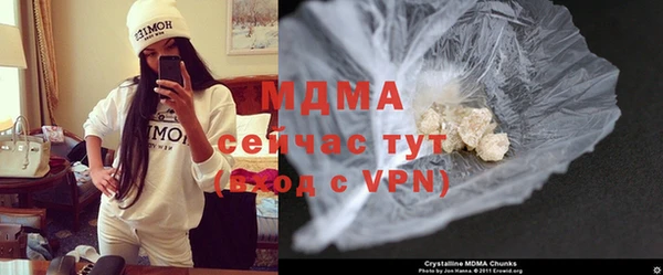 apvp Балахна