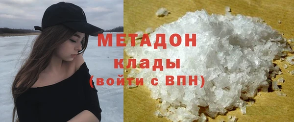 apvp Балахна