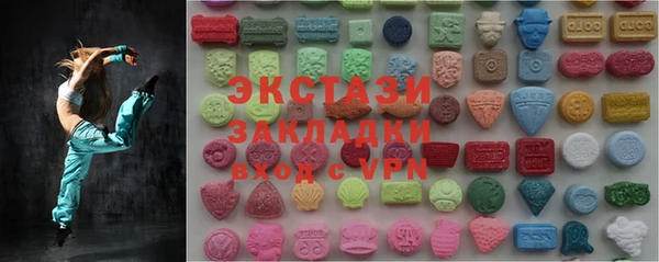a pvp Баксан