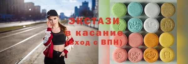 сатива Белоозёрский