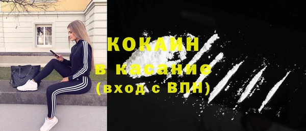 a pvp Баксан