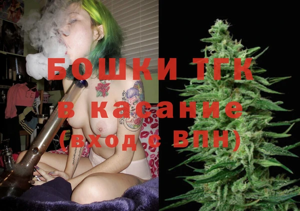 a pvp Баксан