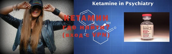 a pvp Баксан