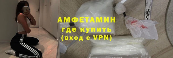 apvp Балахна