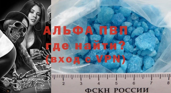 ешки Беломорск
