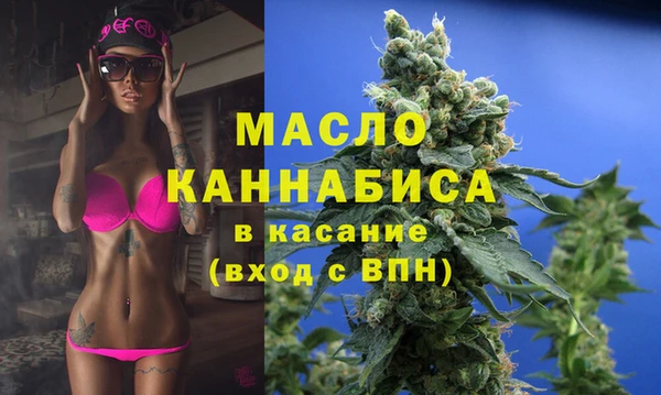 a pvp Баксан