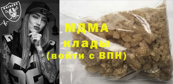 a pvp Баксан