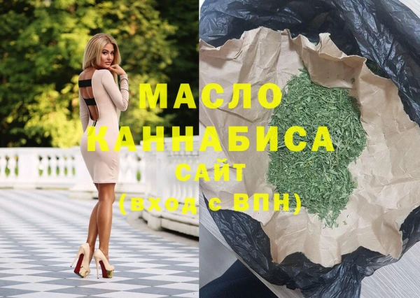 кокс Белокуриха