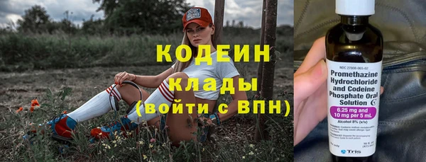 apvp Балахна