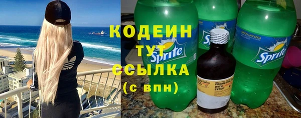 a pvp Баксан