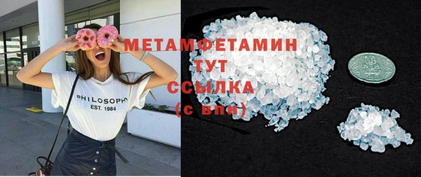 a pvp Баксан