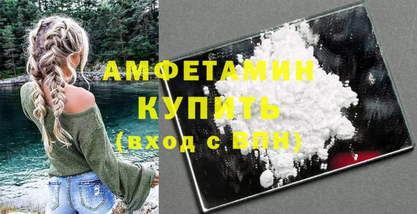 apvp Балахна