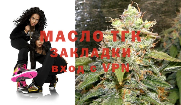 apvp Балахна