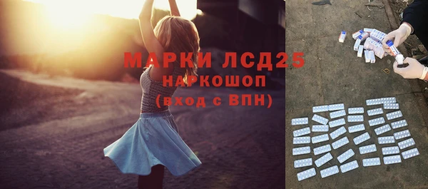 a pvp Баксан