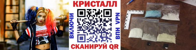 где продают   ОМГ ОМГ ТОР  Первитин винт  Удомля 