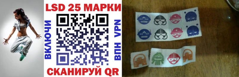 Марки N-bome 1,5мг  omg сайт  Удомля 