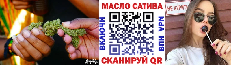 цены наркотик  Удомля  ТГК Wax 