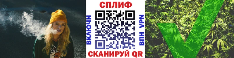 KRAKEN как зайти  Удомля  Марихуана THC 21%  как найти наркотики 
